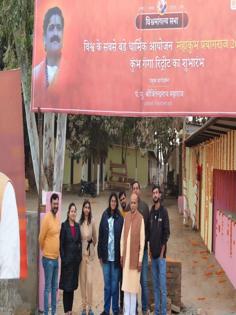 WhatsApp Image 2025-06-28 at 23.58.14_7dbcf734